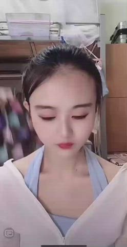 Asian Downblouse Nipples Small Tits clip