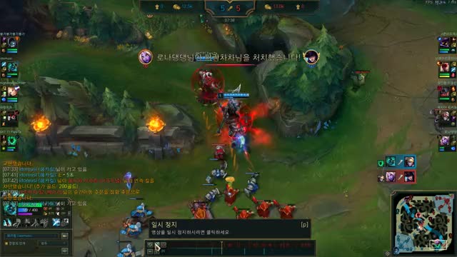 League of Legends 2019.05.07 - 06.43.57.03