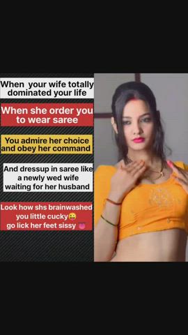 Desi GIF
