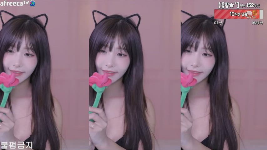 asian babe catsuit cosplay cute dancing jiggling korean model clip