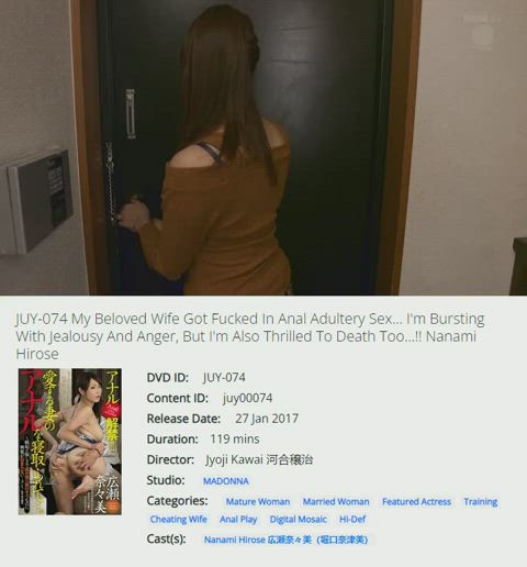 caption cheating first anal forced french kissing jav japanese wife clip