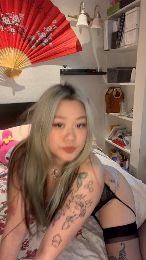 let me shake this ass on your meatπ