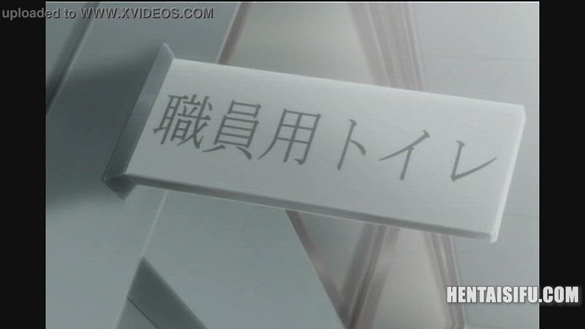 Animation Cartoon Hentai Uncensored clip