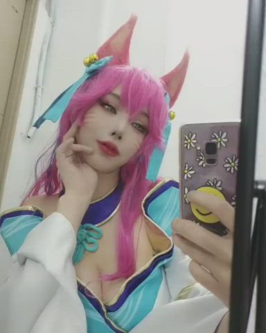 Asian Cosplay Cute Korean Model clip