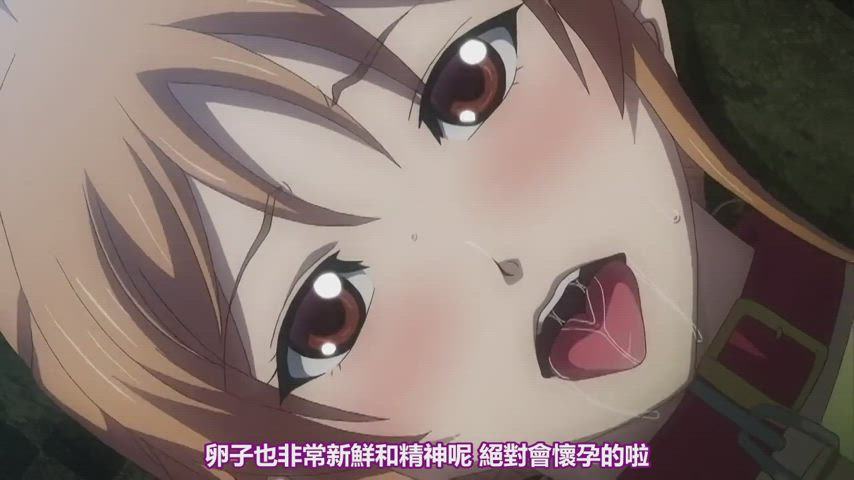 ahegao hentai milf threesome clip