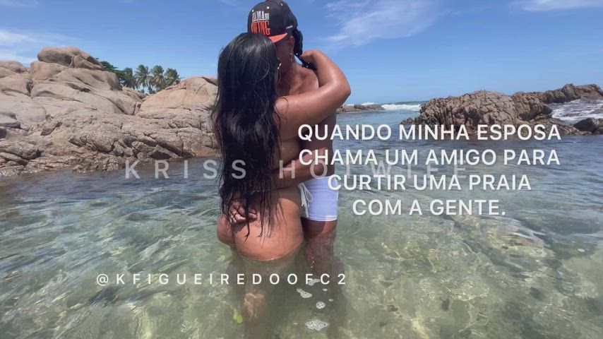 Big Ass GIF by krisshotwife