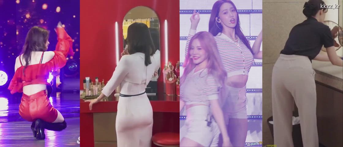 celebrity cute korean clip