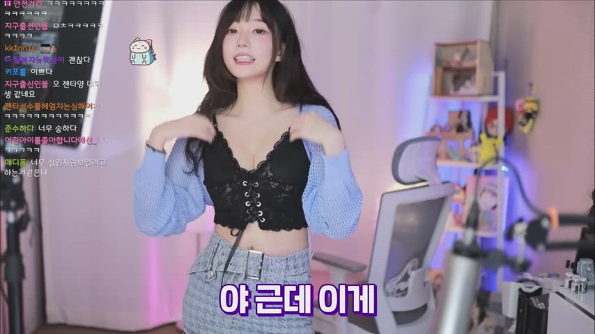 asian cute korean model clip