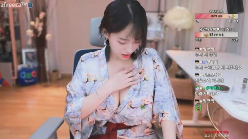 Asian Boobs Girls clip
