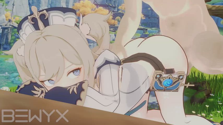 Animation Doggystyle Hentai clip