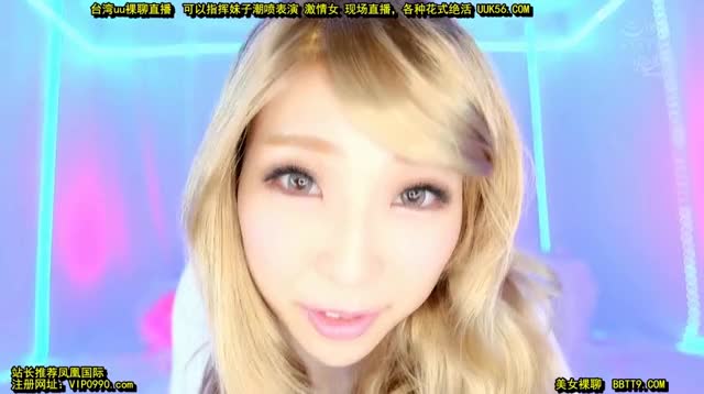 Blonde Tsubasa's blowjob