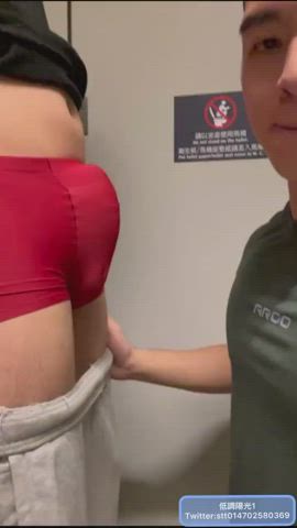 Cute Dick Sucker