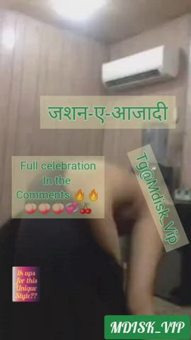 dancing girls strip clip