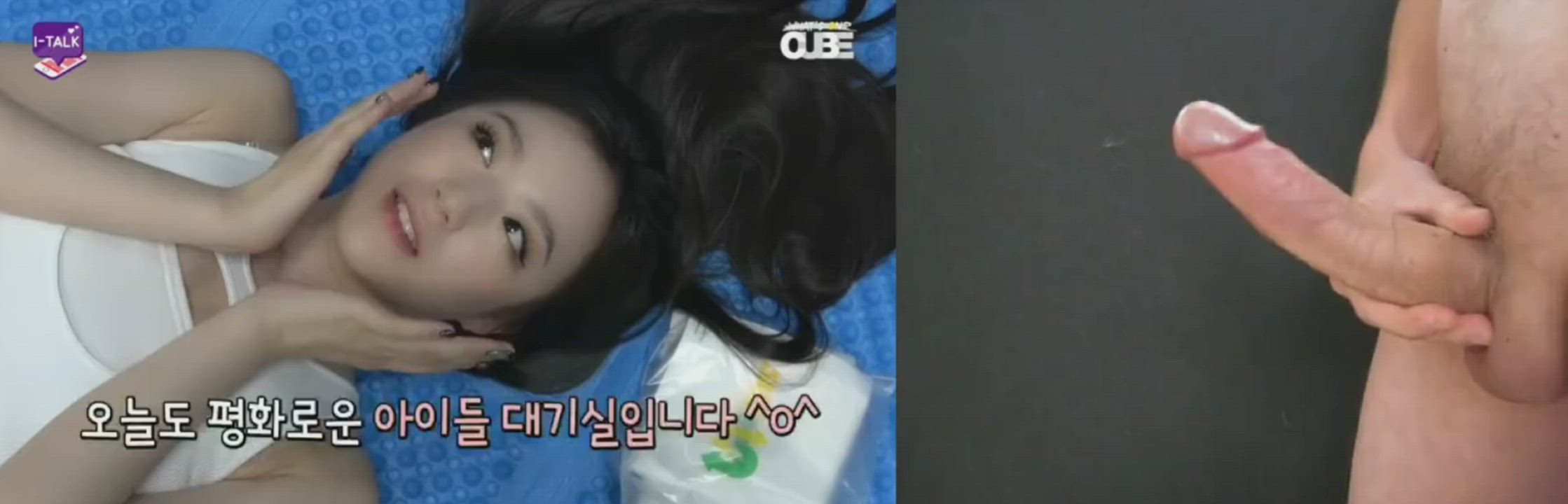 Asian Celebrity Cumshot Korean clip