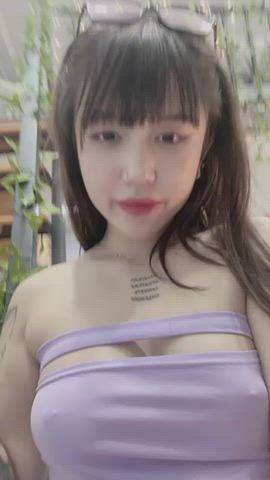 Asian Natural Tits Tits clip