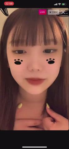 Asian Japanese TikTok clip