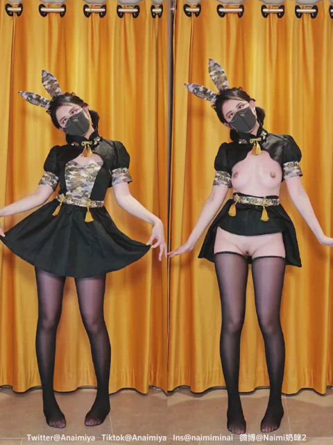 asian dancing tiktok music-style clip