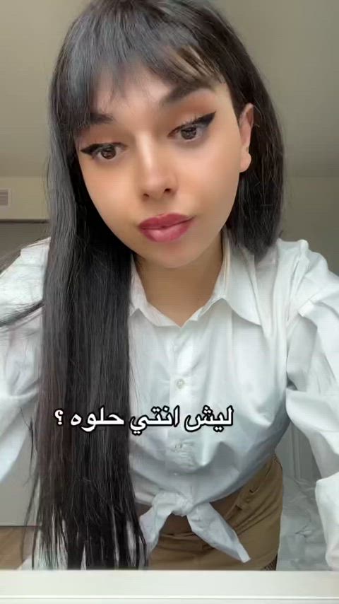 arab long tongue tongue tongue fetish clip
