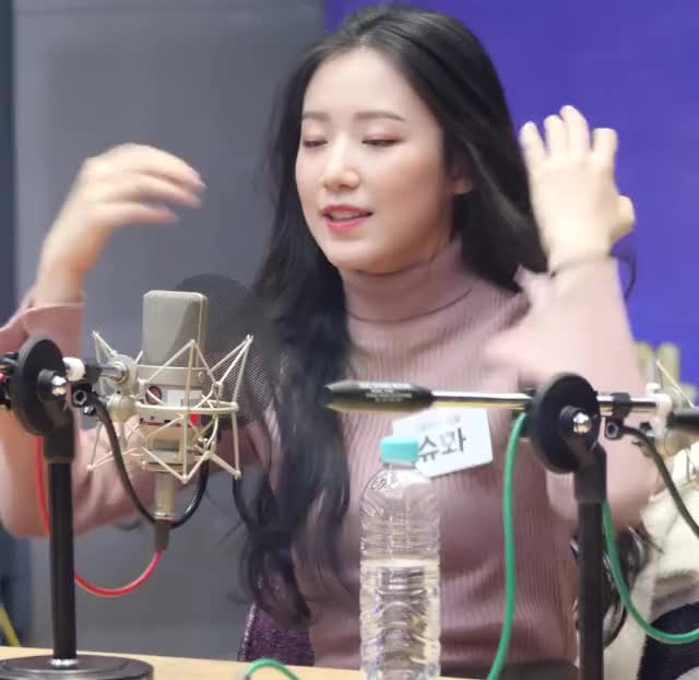 shuhua cutie
