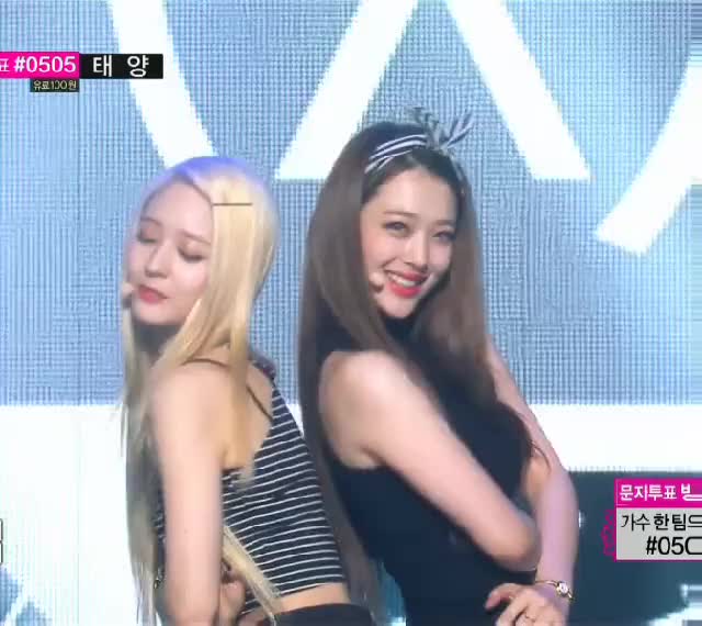 Krystal clip