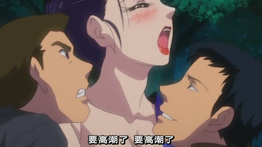ahegao hentai milf clip