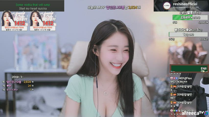 Boobs Cleavage Korean clip