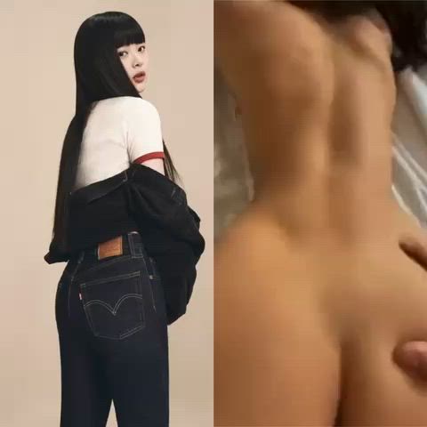 backshots curvy cute vietnamese clip