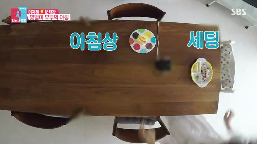 Celebrity Exposed Korean clip