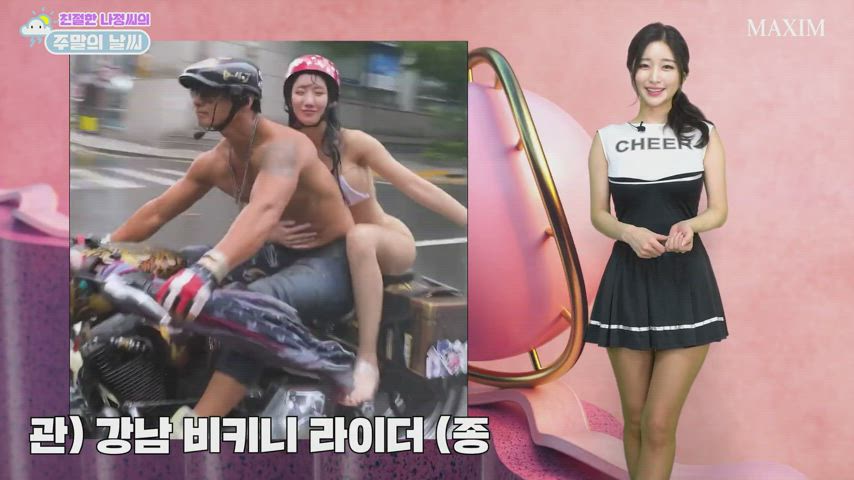 asian cute funny porn korean model clip