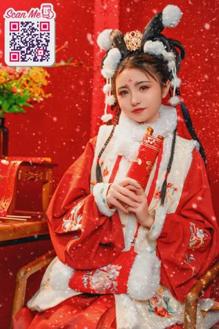 asian chinese cute clip