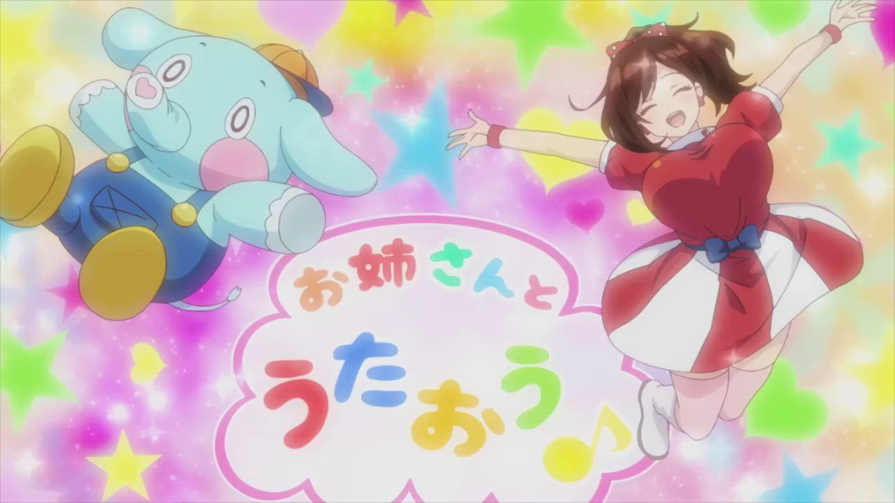 Animation Anime Hentai clip